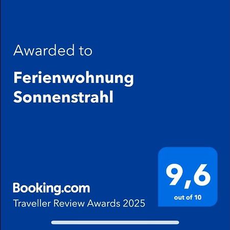 Ferienwohnung Sonnenstrahl Friesenried エクステリア 写真
